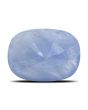 Blue Sapphire (Neelam) - 9.75 Carat 