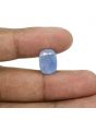 Blue Sapphire (Neelam) - 9.75 Carat 
