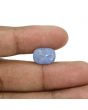 Blue Sapphire (Neelam) - 9.75 Carat 