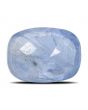 Blue Sapphire (Neelam) - 14.09 Carat 