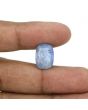 Blue Sapphire (Neelam) - 14.09 Carat 