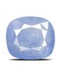 Blue Sapphire (Neelam) - 7.27 Carat 