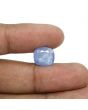 Blue Sapphire (Neelam) - 7.27 Carat 