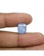 Blue Sapphire (Neelam) - 7.27 Carat 