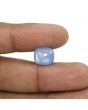Blue Sapphire (Neelam) - 7.27 Carat 