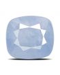 Blue Sapphire (Neelam) - 9.4 Carat 
