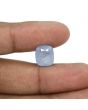 Blue Sapphire (Neelam) - 9.4 Carat 