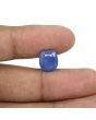 Blue Sapphire (Neelam) - 6.38 Carat 