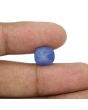 Blue Sapphire (Neelam) - 6.38 Carat 