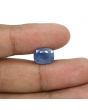 Blue Sapphire (Neelam) - 6.44 Carat 