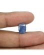 Blue Sapphire (Neelam) - 6.44 Carat 