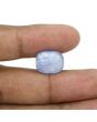 Blue Sapphire (Neelam) - 15.09 Carat 