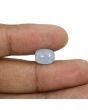 Blue Sapphire (Neelam) - 4.95 Carat 