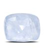 Blue Sapphire (Neelam) - 10.25 Carat 