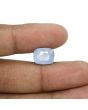 Blue Sapphire (Neelam) - 10.25 Carat 