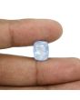 Blue Sapphire (Neelam) - 10.25 Carat 