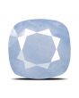 Blue Sapphire (Neelam) - 8.72 Carat 