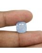 Blue Sapphire (Neelam) - 8.72 Carat 
