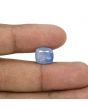Blue Sapphire (Neelam) - 6.45 Carat 