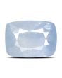 Blue Sapphire (Neelam) - 9.41 Carat 
