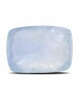 Blue Sapphire (Neelam) - 9.41 Carat 