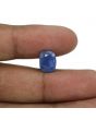 Blue Sapphire (Neelam) - 5.07 Carat