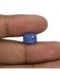 Blue Sapphire (Neelam) - 5.07 Carat