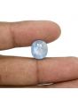 Blue Sapphire (Neelam) - 10.6 Carat 