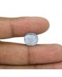 Blue Sapphire (Neelam) - 10.6 Carat 