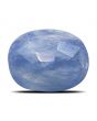 Blue Sapphire (Neelam) - 5.33 Carat 