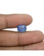 Blue Sapphire (Neelam) - 5.33 Carat 