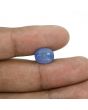 Blue Sapphire (Neelam) - 5.33 Carat 