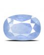 Blue Sapphire (Neelam) - 6.64 Carat 