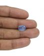 Blue Sapphire (Neelam) - 6.64 Carat 