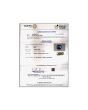 Blue Sapphire (Neelam) - 8 Carat 