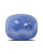 Blue Sapphire (Neelam) - 8.98 Carat 