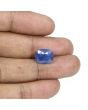 Blue Sapphire (Neelam) - 8.98 Carat 