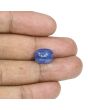 Blue Sapphire (Neelam) - 8.98 Carat 