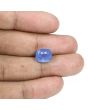 Blue Sapphire (Neelam) - 7.39 Carat 
