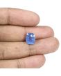 Blue Sapphire (Neelam) - 7.39 Carat 