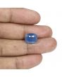 Blue Sapphire (Neelam) - 8.53 Carat 
