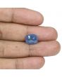 Blue Sapphire (Neelam) - 8.53 Carat 