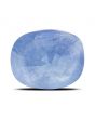 Blue Sapphire (Neelam) - 7.29 Carat 