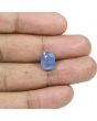Blue Sapphire (Neelam) - 7.29 Carat 