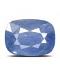 Blue Sapphire (Neelam) - 9.75 Carat 