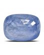 Blue Sapphire (Neelam) - 9.75 Carat 