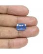Blue Sapphire (Neelam) - 9.75 Carat 