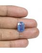 Blue Sapphire (Neelam) - 9.75 Carat 