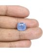 Blue Sapphire (Neelam) - 8.38 Carat 
