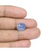 Blue Sapphire (Neelam) - 8.38 Carat 